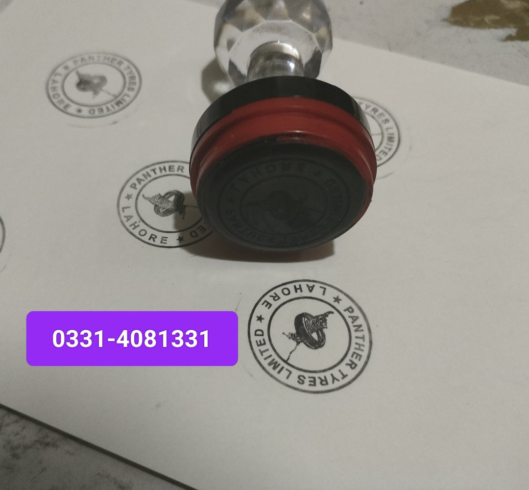 Stamp Maker dha Lahore | stamp maker dha Pakistan