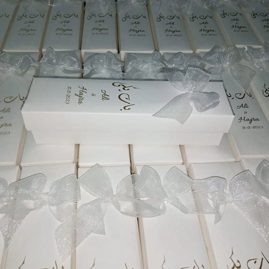 Rectangular Favour Boxes - Wedding Cards & Favour Boxes