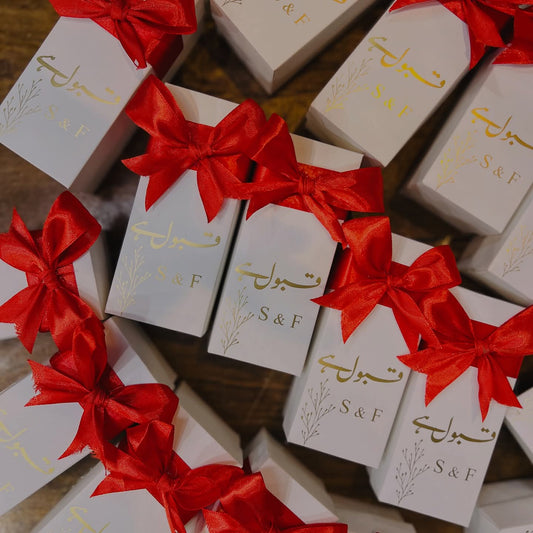 Qubool hai bid ki dabi | Qabool Hai Nikkah boxes with customized name printing and red ribbon bow