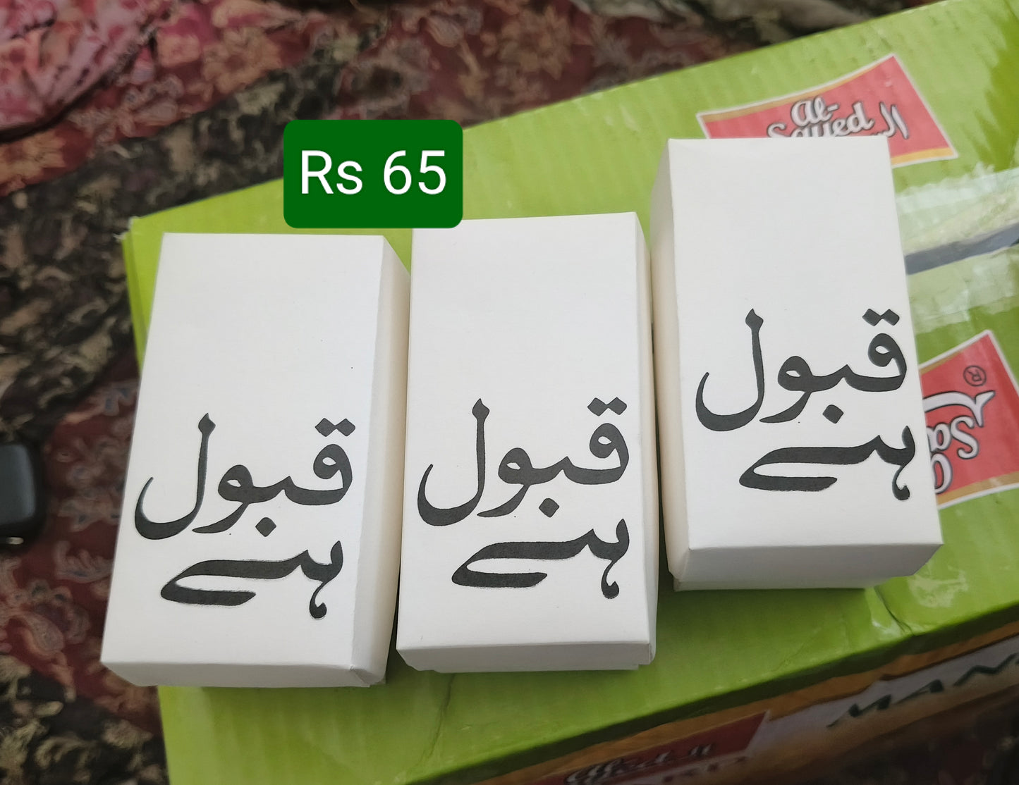Favour Boxes Rawalpindi slide box style 2025
