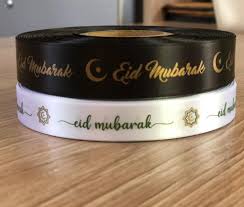 Ribbon Printing Lahore
