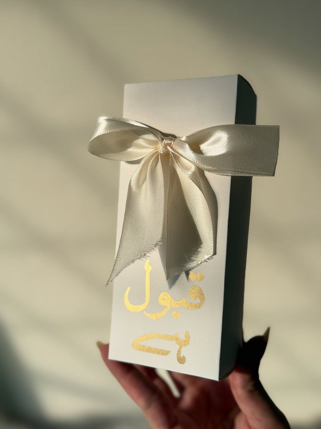 Qubool hai Favour Boxes 9*2 Inches | Qubool hai Sweet Boxes 9*2 inches